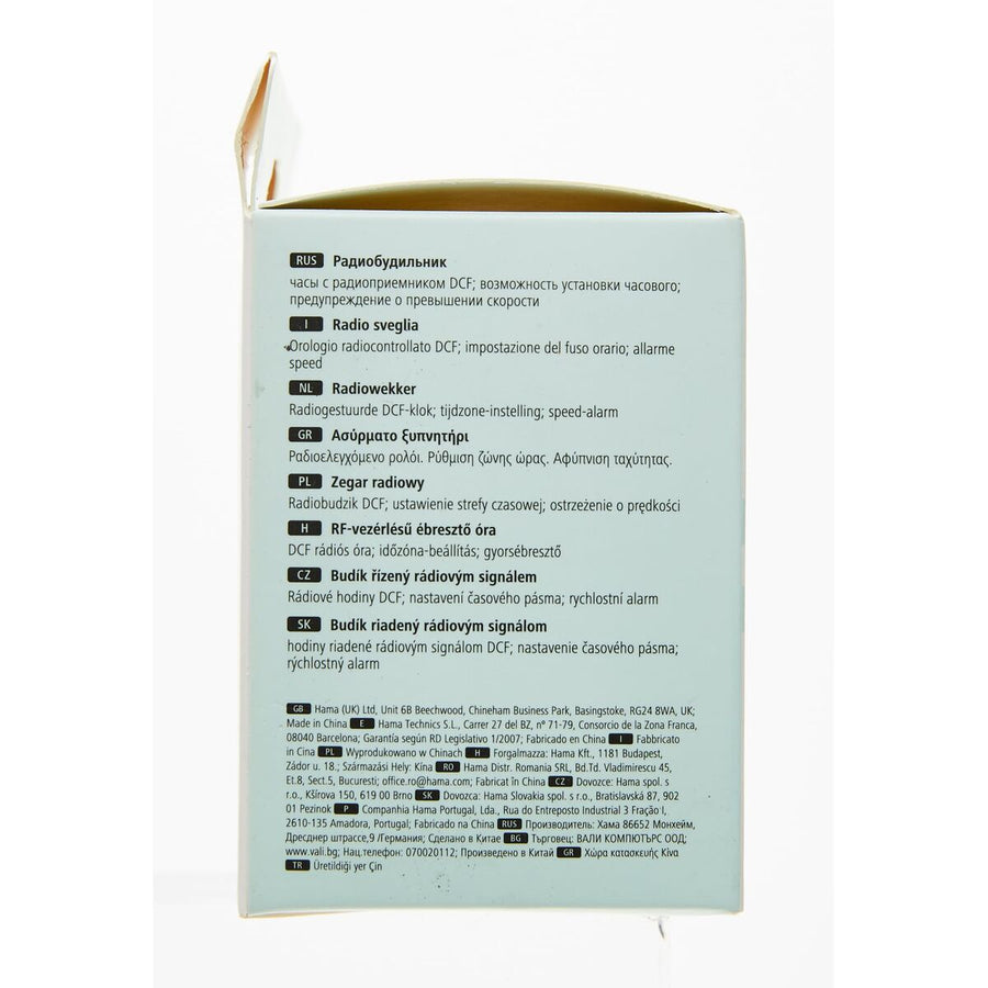 V3H0ABAC4F7F7D1D25CA7DF8BE1C5AAA947R7468610P8