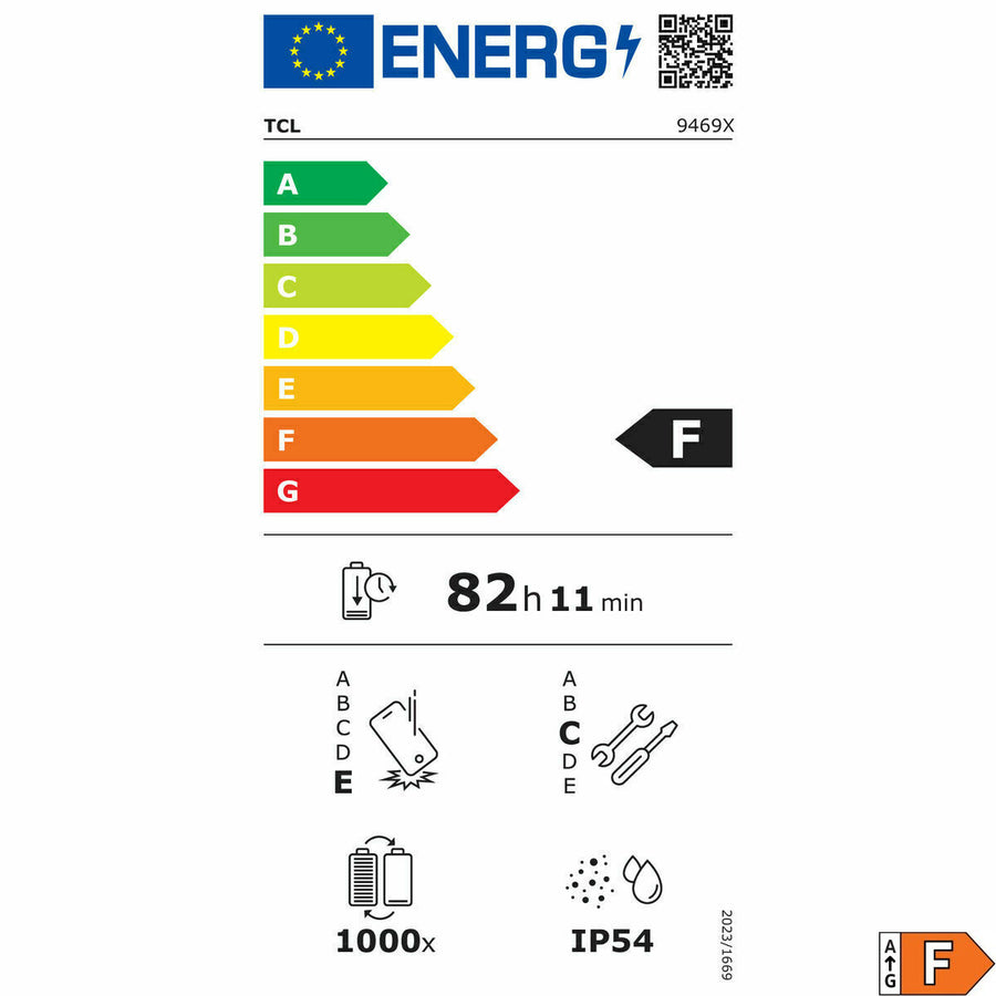 V2H77861869281DA66F656F5B995F6FD64CR6983227P2