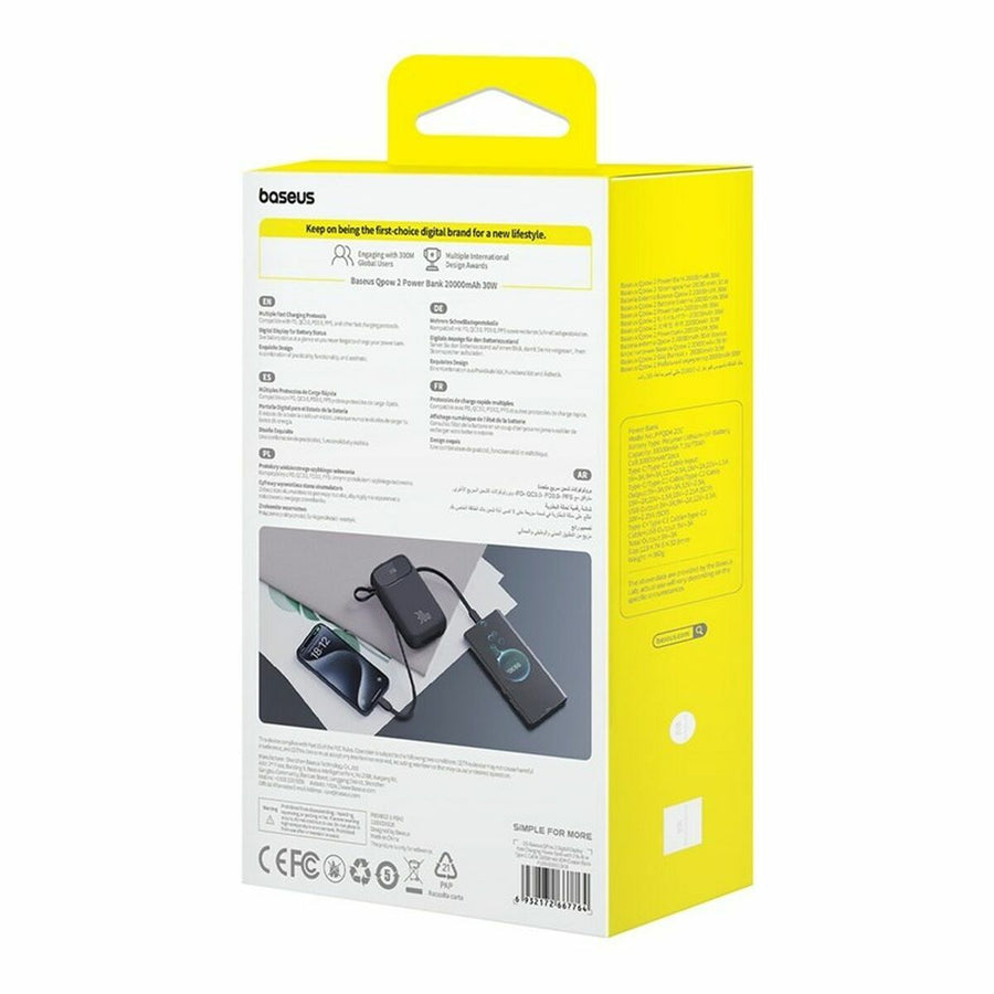 V4H65A4EAE7E68AEEAE411401D9EBBBF3C5R5824151P2