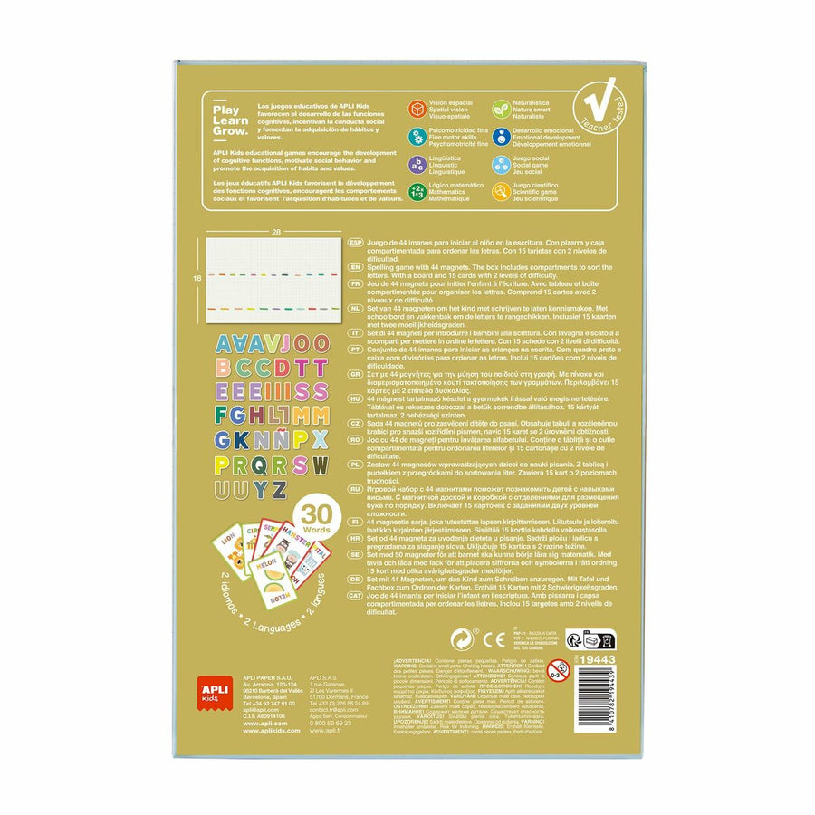 V6HDFEA148899DF21E0DEEEAB06298E1D56R5695183P2