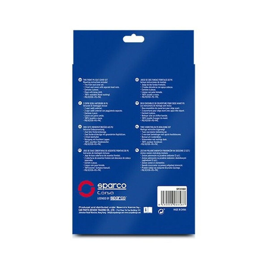 V16HC4469D250C73DDCBD8A71D294B8B2C57R6466605P2