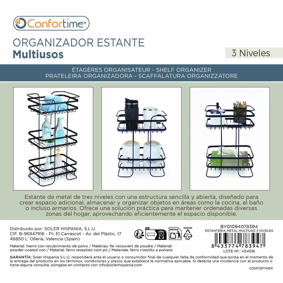 V4HD51C7701689410FD7557991C547E9C2DR5677095P7