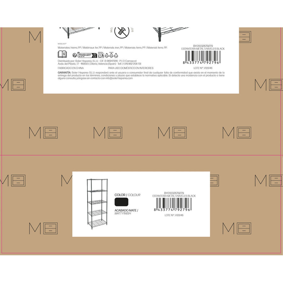 V3HE983C0ED4C2F131EF147A87B06340223R7546397P6