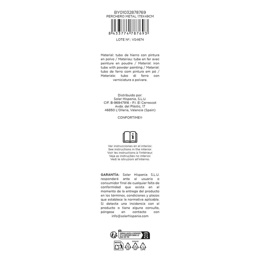 V3HDD65CAEECD5D5866B4C3704EA9AF5BDDR7546550P9